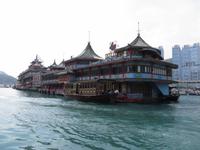 1987_Sampan-Rundfahrt im Aberdeen Hafen in Hongkong - Jumbo-Restaurant