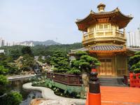 1997_im Nan Lian Garten in Hongkong