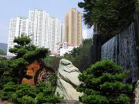 2001_Nan Lian Garten in Hongkong