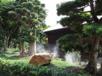 2003_Nan Lian Garten in Hongkong