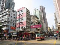 2011_Kowloon in Hongkong