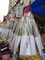 2015_ Markt in Kowloon (Hongkong) - Fische