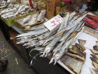 2016_ Markt in Kowloon (Hongkong) - Fische