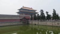 0089 Peking - Verbotene Stadt -