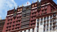 0687 Lhasa - Besuch des Potala-Palastes
