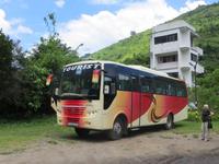 1755 Fahrt nach Pokahara - unser Bus