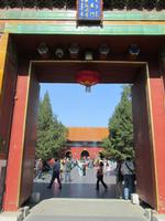 China 2014 0048