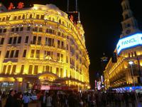 Nanjing Road bei Nacht