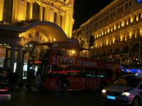 Sightseeingin Shanghai