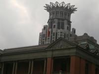 Hotel Westin Shanghai