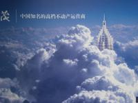 so soll es aussehen...