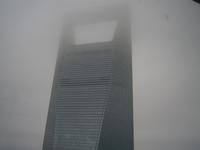 Flaschenöffner im Nebel