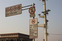 chinesische Verkehrsführung