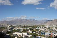 Blick auf Lhasa