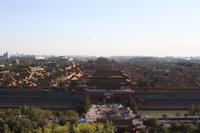 Blick vom Kohlehügel