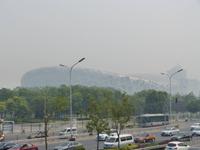 1. Peking, Olympia Park