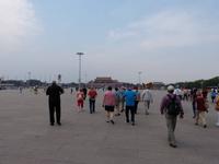 007. Peking, Tianan'men Platz