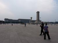 008. Peking, Tianan'men Platz