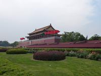 010. Peking, Tianan'men Platz