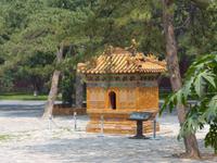 101. Peking, Ming Grab