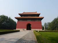 116. Peking, Geisteralle