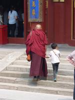 127. Peking, Lamatempel