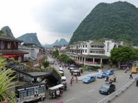 215. Yangshuo