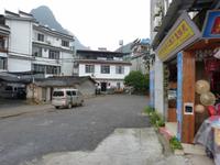 219.. Yangshuo-unterwegs
