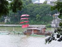 230. Guilin