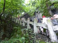 242. Guilin, Fubo-Berg