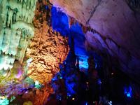 250. Guilin, Schilfrohrflötenhöhle