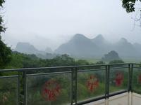 255. Guilin, Schilfrohrflötenhöhle