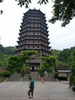 300. Hangzhou, Sechs-Harmonien-Pagode