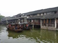 301. Wuzhen