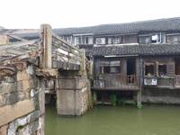 303. Wuzhen