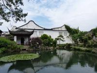 353. Suzhou, Garten des Meisters der Fischernetze
