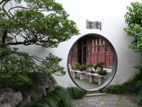 357. Suzhou, Garten des Meisters der Fischernetze