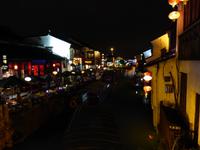 375. Suzhou, Abendspaziergang
