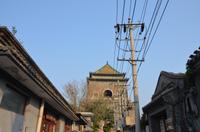 Altes Peking