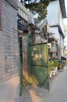Altes Peking
