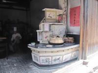 Bäckerei im Wasserdorf Wuzhen