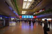 Bahnhof Peking