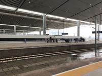 Bahnhof