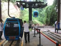 Berg Ming Shan