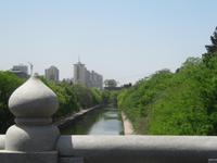 Blick auf Xi'An