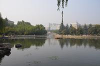 Blick auf Xi'an