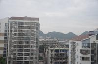 Blick auf Xi'an