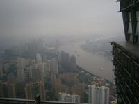 Blick vom Jinmao Tower