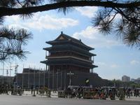 China 2014 0003
