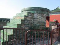 China 2014 0044
